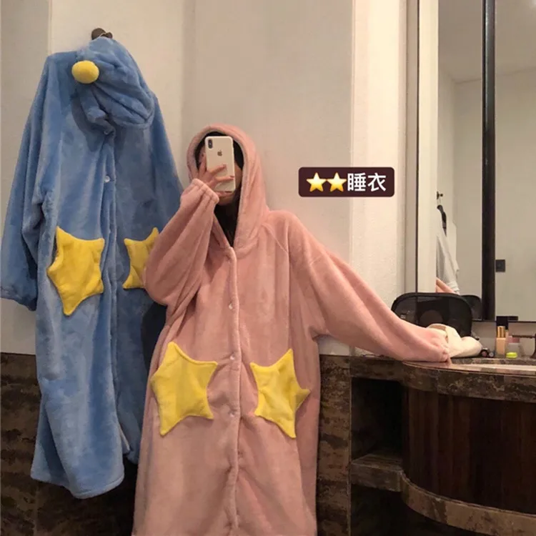 

Autumn And Winter Laziness-Style Hooded Mid-length Long Thick Warm Star Pajamas Nightgown Loose Casual Tracksuit