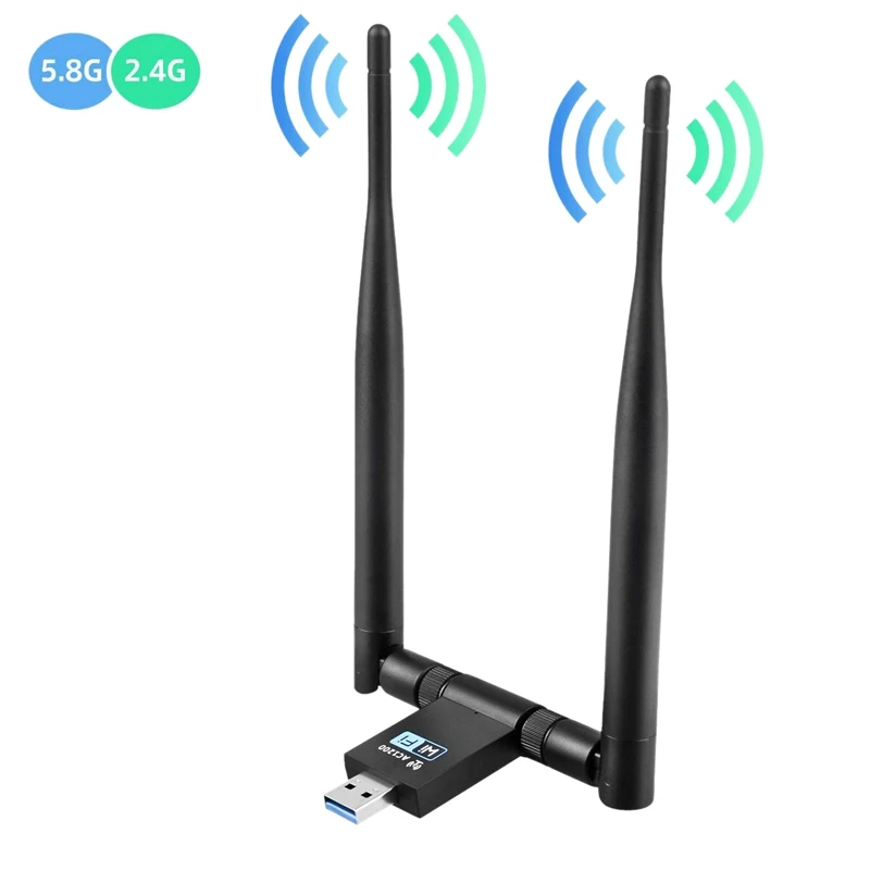 USB WiFi адаптер беспроводной сетевой адаптер, 1200 Мбит/с двухдиапазонный 2,4 ГГц/300 Мбит/с 5 ГГц/867 Мбит/с высоким коэффициентом усиления двойной 5 дБи антенны сети Wi-Fi