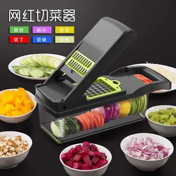 

Multifunctional Vegetable Cutter 7dicing Blades Mandoline Slicer Carrots Peeler Potato Cheese Grater Chopper Kitchen Accessories