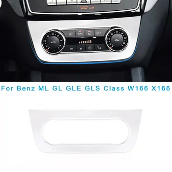 

Chrome Air Condition Knob Frame Trim For Benz ML GL GLE GLS Class W166 X166