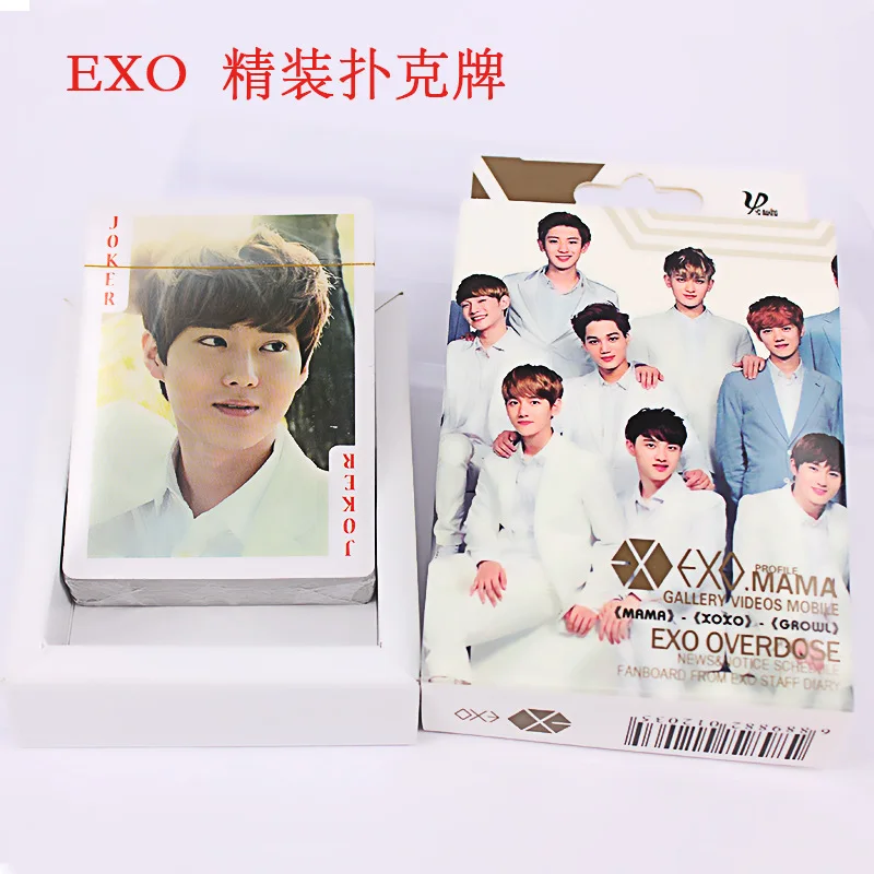 exo