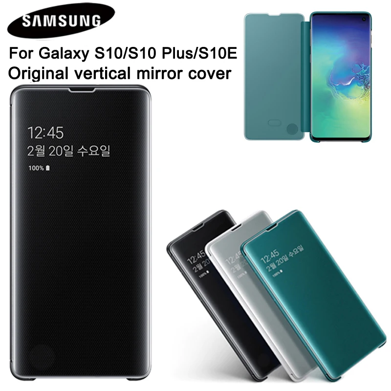 Вертикальный зеркальный защитный чехол SAMSUNG для телефона Samsung Galaxy S10 + Plus S10E тонкий