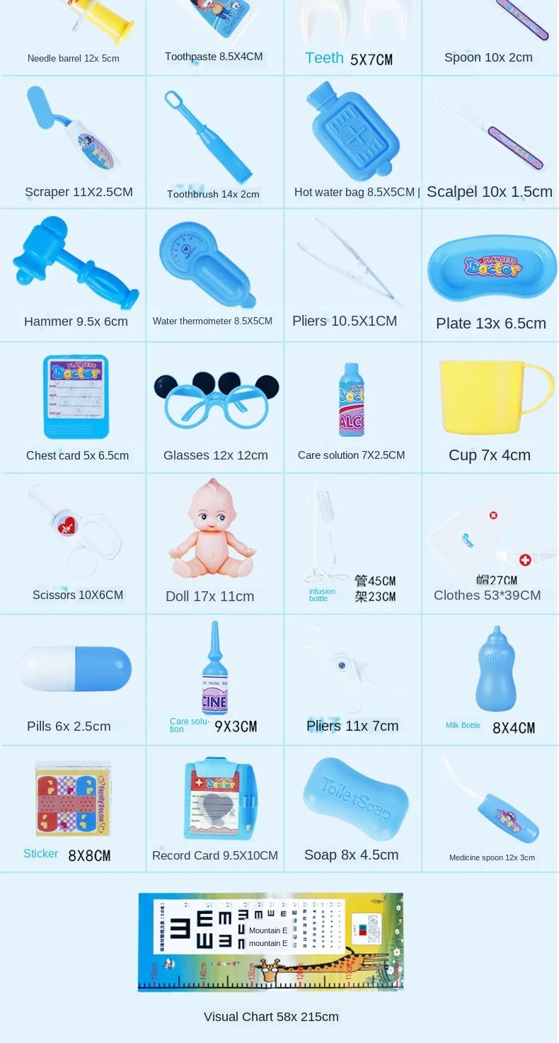 Medical details2_15.jpg