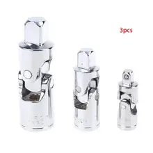 360 градусов Поворотный ударный адаптер Универсальный шарнирный разъем 1/4 3/8 1/2 3 шт набор