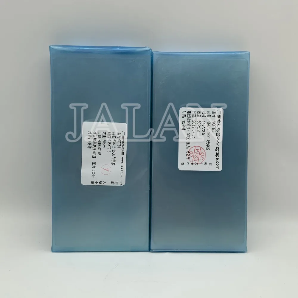 250um Гибридный OCA клей для samsung s10 s10 plus s8 s8 plus жидкокристаллический экран ламинирование OCA с новым материалом клейкая наклейка
