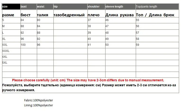 Высококачественная новая стильная Осенняя Женская куртка, топ в китайском стиле, Ретро Вышивка, элегантное женское теплое пальто, женская S-2XL