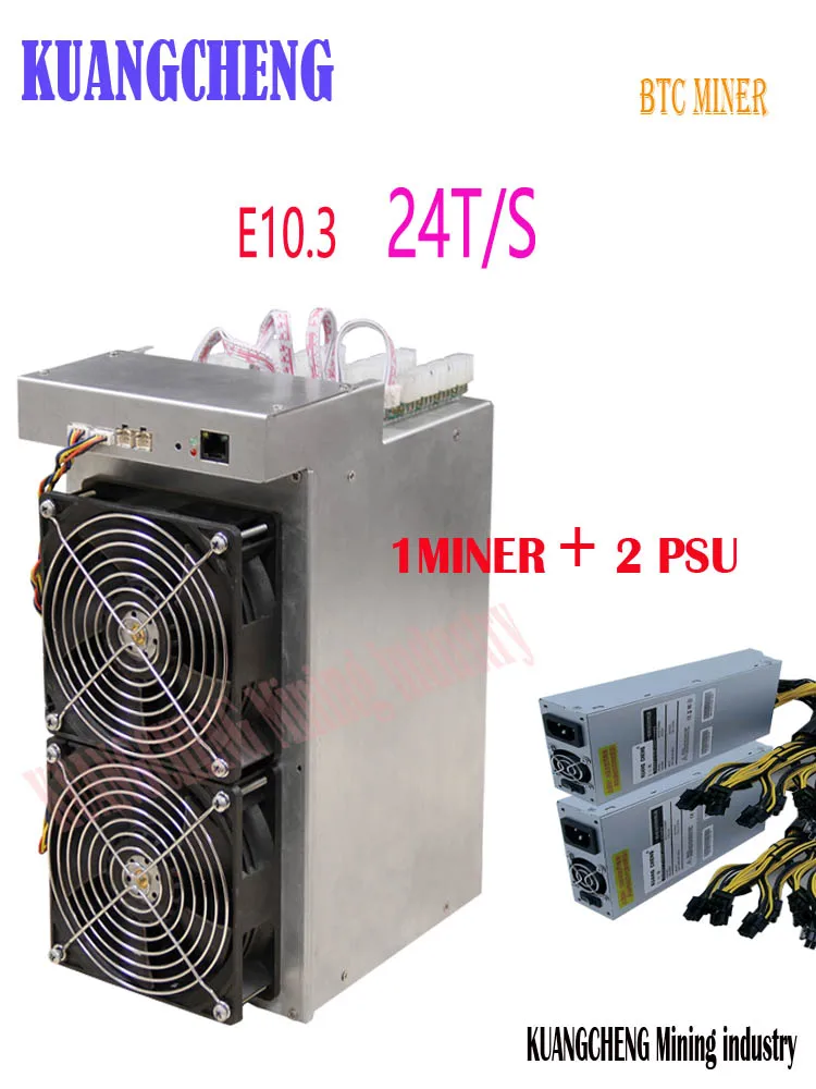 Новый Ebit E10.3 24TH/S с блоком питания BCH BTC Майнер экономичен чем BITMAIN Antminer S9 S9j S9k S9SE S11 S15