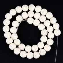 Натуральный минеральный камень A+ белые бусины из вулканического камня для изготовления ювелирных изделий 6 8 10 12 мм круглые распорные бусины для изготовления браслетов ожерелье 15"