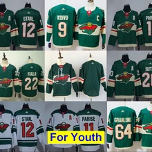 Детская Молодежная Миннесота Зак Parise Mikko Koivu Кевин фиала трикотажные изделия