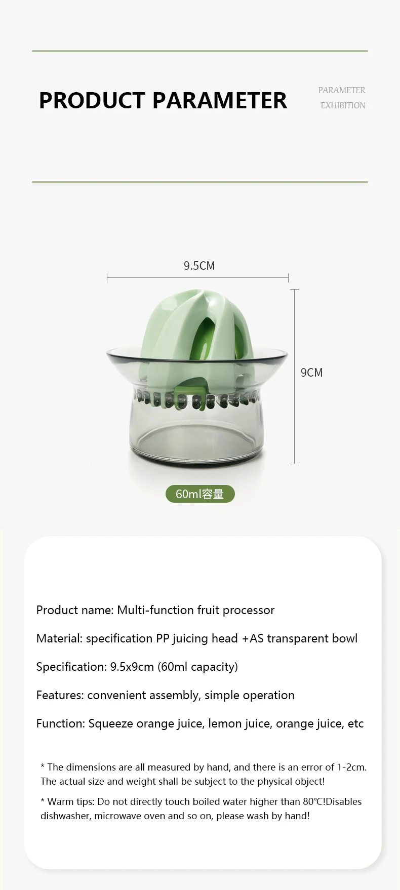 Portable Lemon Juicer Fruit Vegetable Manual Pressing Controller Blender Household Mini Juice Maker Multifunctional Kitchen Tool