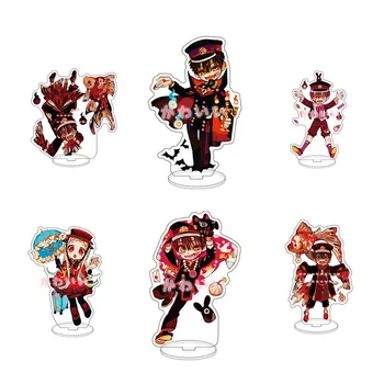 

Anime Toilet Bound Hanako kun Acrylic Desk Stand Figure Model Cosplay Prop Accessories