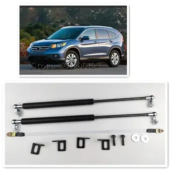 

2pcs Engine cover Auto Boot Ascensor de apoyo Gas Struts Spring 2012 2013 2014 2015 2016 for Honda CRV