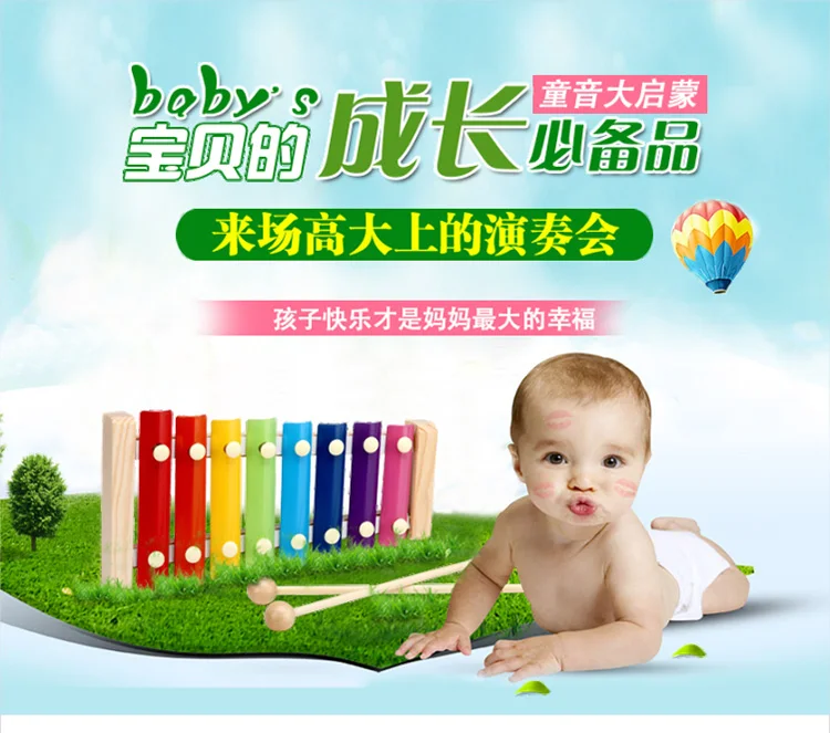 Ребенок Октава игрушка пианино ксилофон младенец молодой развивающая игрушка Дети музыкальный инструмент пианино 1-2-3-лет 8 месяцев