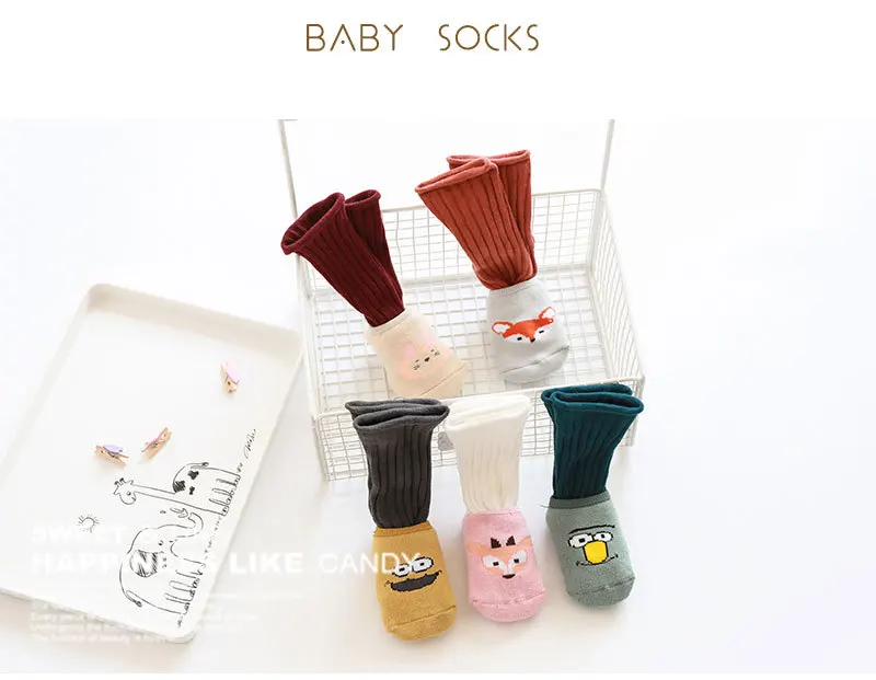 Autumn And Winter Combed Cotton Baby Socks Cartoon Thick Terry Socks Baby Suit Combination Socks Anti-slip Floor Socks