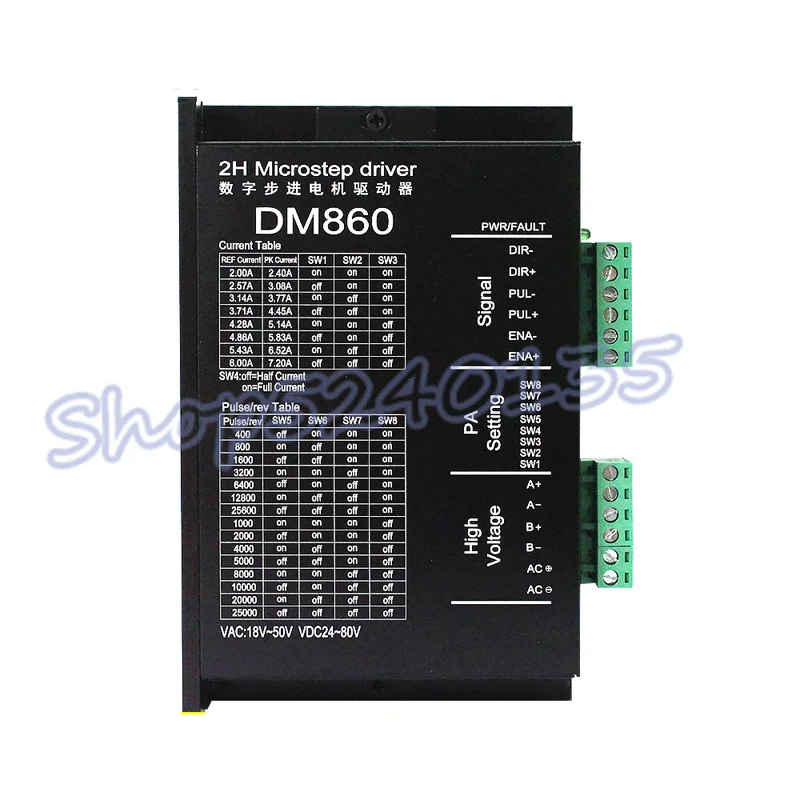 DM860 DSP цифровой 57/86 Драйвер шагового двигателя Nema23 Nema34 вместо Leadshine M860H/M860