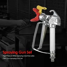 Всасывающая машина высокого давления для распыления латексной краски пистолет распылитель краски ing компрессор аэрограф быстро легко чистить управление
