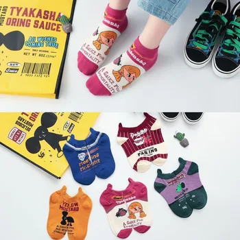 

Women Thin Sock Novelty Ladies Cartoon Socks Colorful Unisex Ankle Funny Cotton Sox Female Spring Summer Trendy Skarpetki Meskie