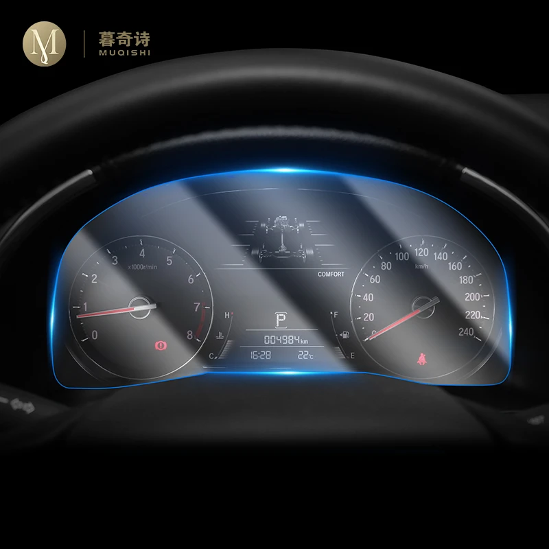 For Honda Ur V Avancier 17 Automotive Interior Instrument Panel Membrane Lcd Screen Tpu Protective Film Anti Scratch Film Interior Mouldings Aliexpress