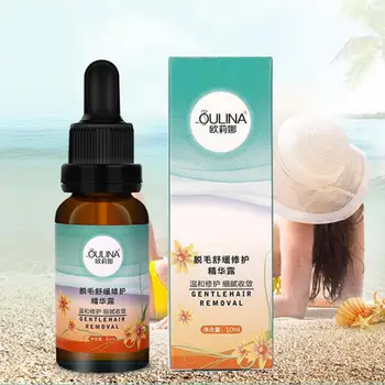 

10ml Hyaluronic Acid Hair Removal Repair Essence Liquid Body Serum Hair Growth Inhibitor For Depilation Facial Leg Body TSLM1