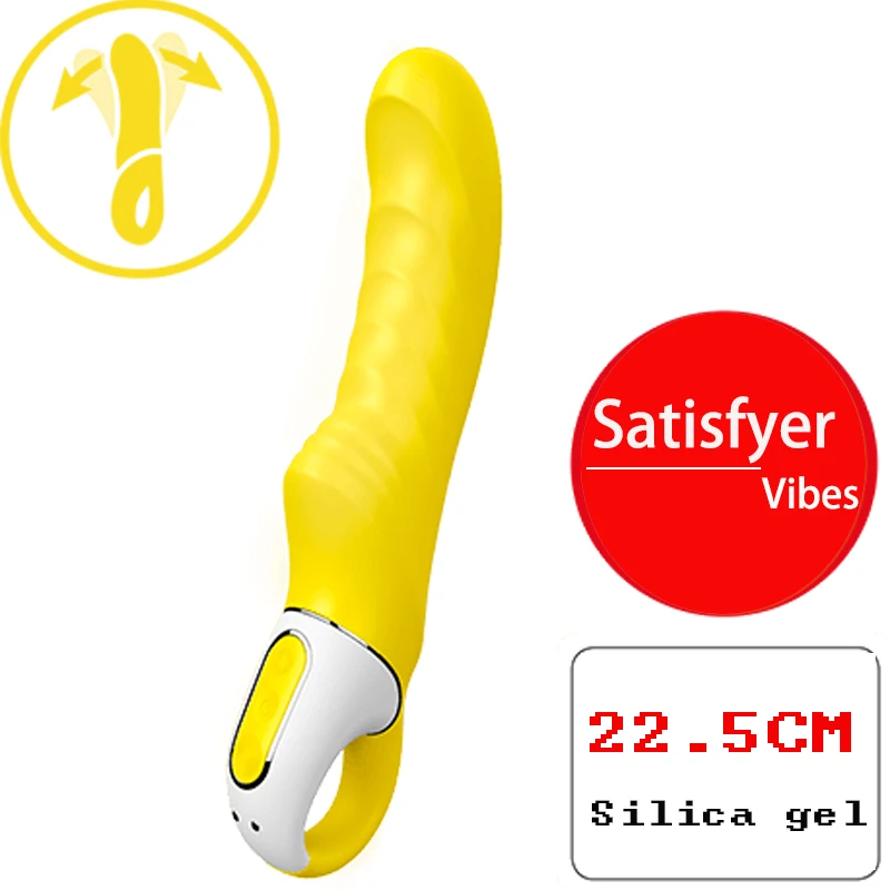 Немецкий вибратор Satisfyer Vibes Yummy Sunshine Силиконовый водонепроницаемый USB зарядка