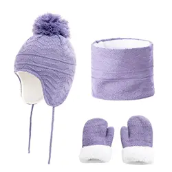 Kids Hats Winter Three-piece Suit 1-3 Years Old 4-6 Years Old  Girl Child  Boy Child  Cashmere Fashion Colors Plus Velvet Warm