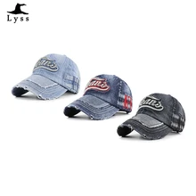 Регулируемые уличные повседневные Бейсбольные кепки с буквенным принтом для мужчин и женщин, хлопковые кепки Gorras со старым дизайном, шапки в стиле хип-хоп с эффектом потертости