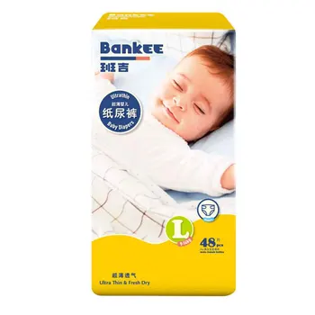

Newborns Universal Fit Skin Friendly Baby Infant Non Toxic Soft Breathable Ultra Thin Elastic Waist Quick Dry Disposable Diapers
