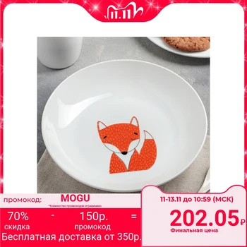 

Deep plate 250 ml "Fox", 20 cm
