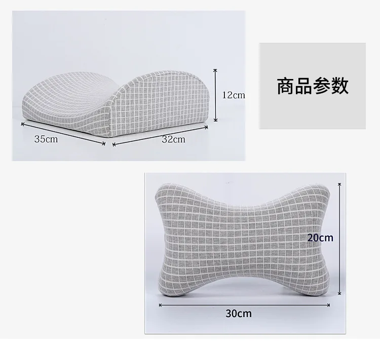 Memory Cotton Cushion Pure Cotton Japanese Plaid Vehicle Waist Pillow Car Waist Lean Neck Pillow Car Pillow Car Seat Pillow