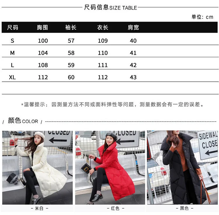 Женский пуховик, Зимний стиль, средней длины, выше колена, приталенный, белый утиный пух, плотное пуховое пальто