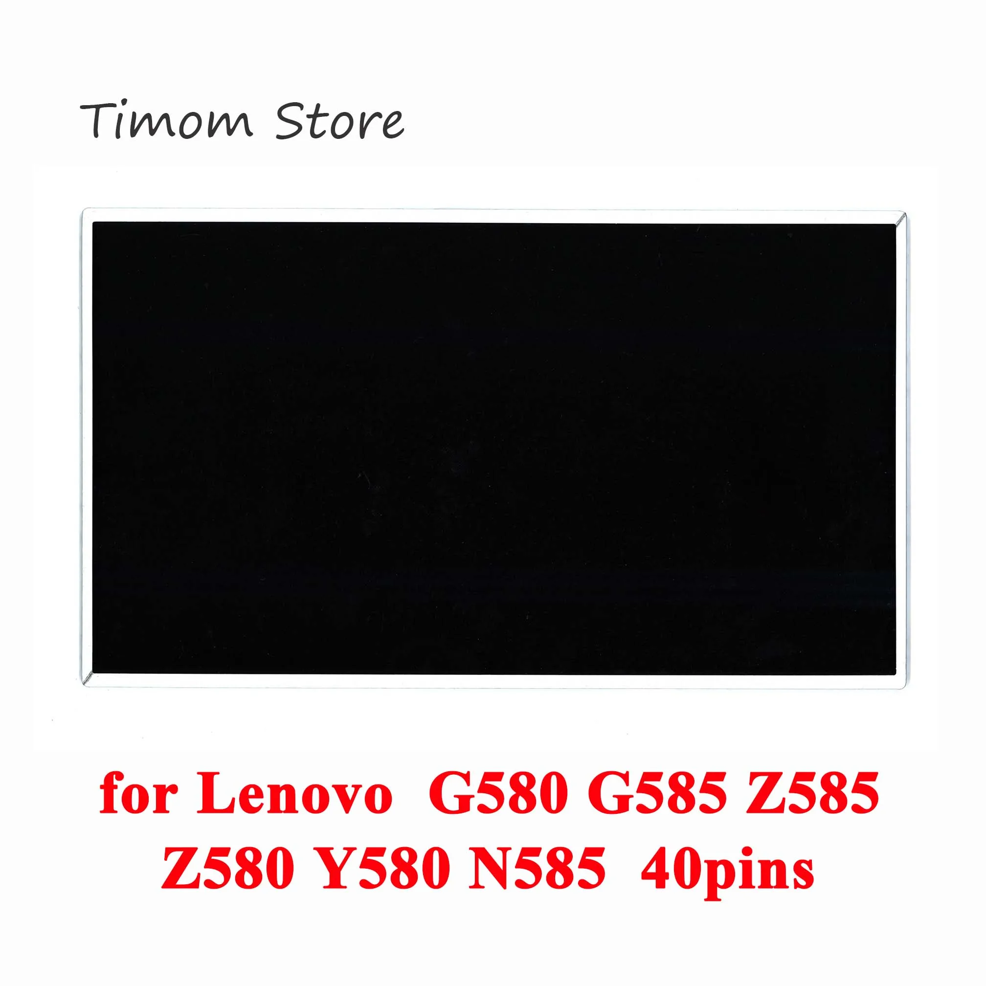 Светодиодный ЖК-экран для ноутбука G580 G585 Lenovo Z585 Z580 Y580 N585 Matrix 15,6 дюймов HD 1366*768 60 Гц LVDS 40pin
