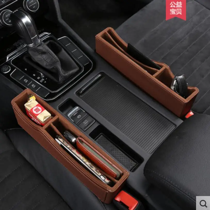 FOR Volkswagen New Magotan B8 Passat Lingdu Langyi cc Tiguan L central control water glass panel seat gap storage box | Автомобили и