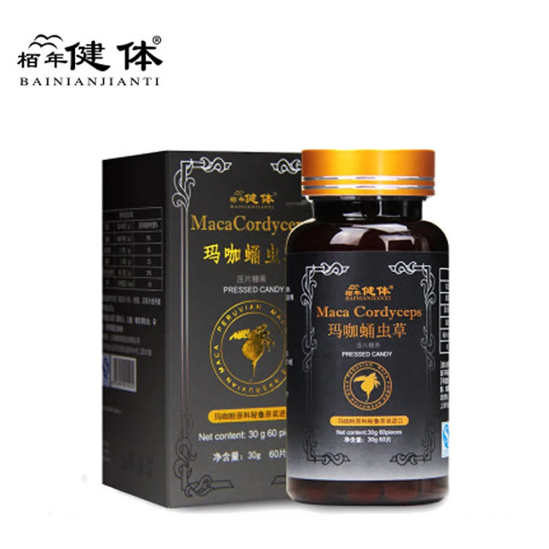 Wild Aweto Cordyceps Sinensis Mycelium Cordyceps Militaris Extract Capsules Cordyceps MACA Supplement Anti Fatigue Cleaner Lung