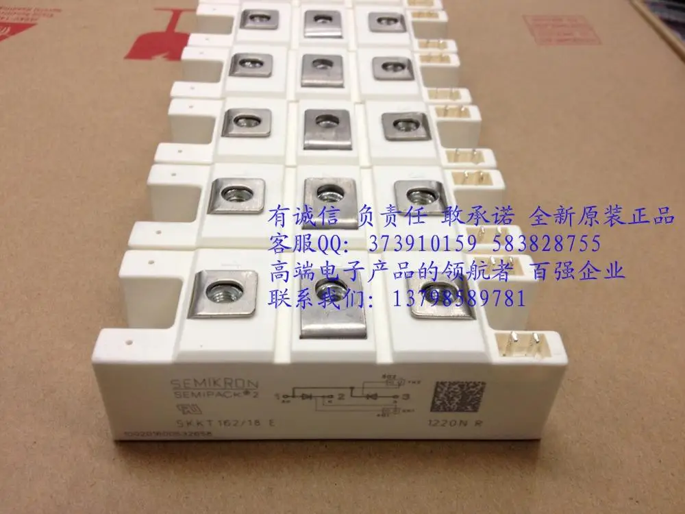 Импортный Тиристор SKKT132/12E SKKT132/14E SKKT132 12E lightning delivery- HNTM