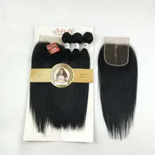 Animal Mixed Synthetic Hair Bundles with 4*4 Lace Closure Silk Straight Packet Hair Weaves,Adorable Natural Human Hair Blend 3+1