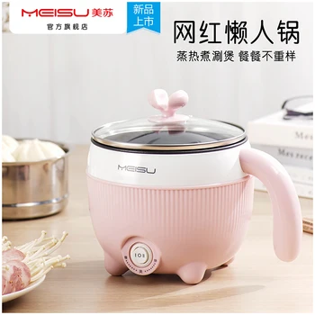 

Student Multi Cookers mini electric cooker electric rice cooker stainless steel pot mini electricpot steamer for 1-2people