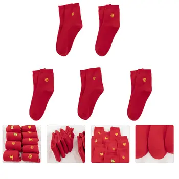 

5 Pairs Animal Year Style Warm Cotton Sock Comfortable Cotton New Year Sock