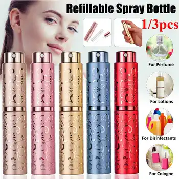 

10ml Travel Portable Refillable Mini Perfume Spray Bottle Aluminum Spray Atomizer Portable Cosmetic Container Perfume Bottle