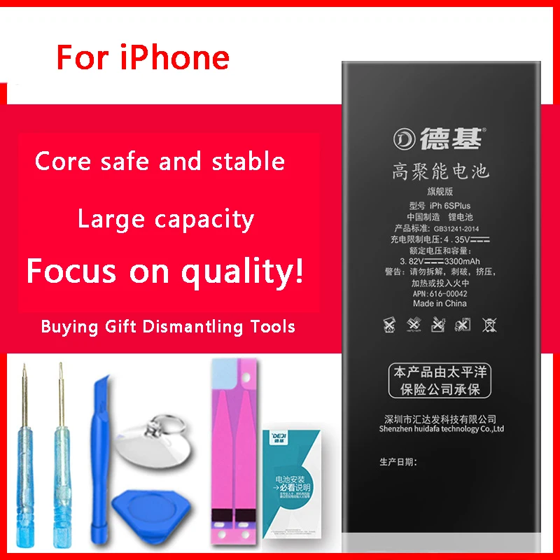 

4260mAh High Capacity Phone Relacement Battery For Apple iPhone 4S 5 5S 6 6P plus for iphone battery With Repair Installation