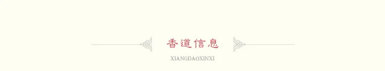 Yuxuan обратного потока курильница керамические, для ароматерапии плита бытовой загар "ладан горелка креативное украшение домашний офис Домашний декор