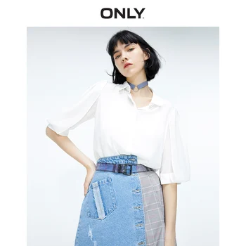 

ONLY Women's White Puff Sleeves Chiffon Shirt | 11926W501