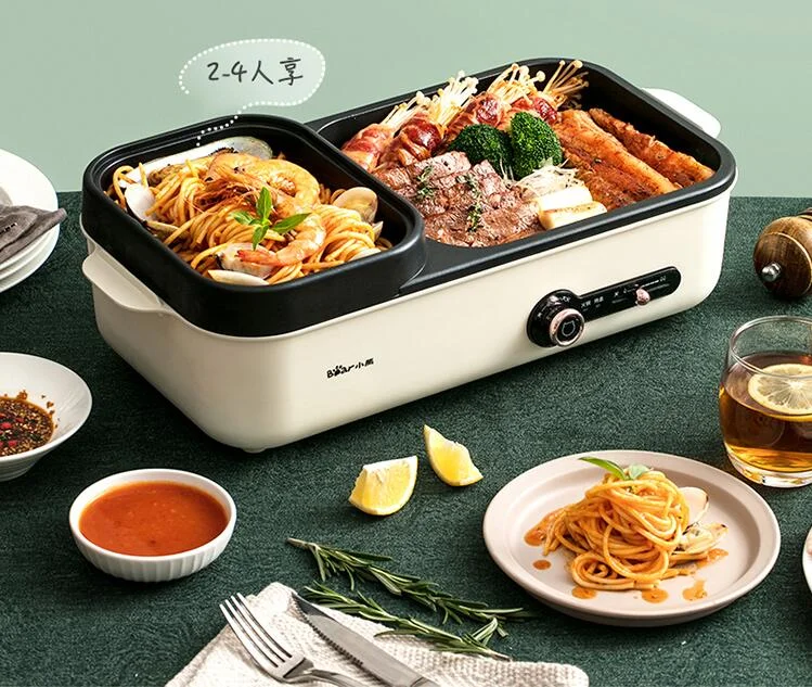 Bear household multi-function cooking pot diy electric hot pot household smoke-free electric grill barbecue machine grilled 230V