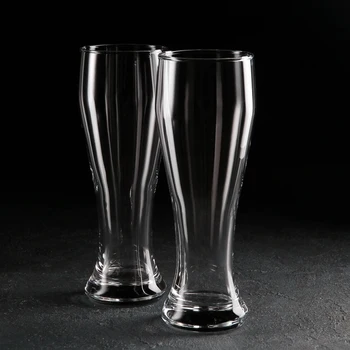 

Set of beer glasses 665 ml Pub, 2 pieces
