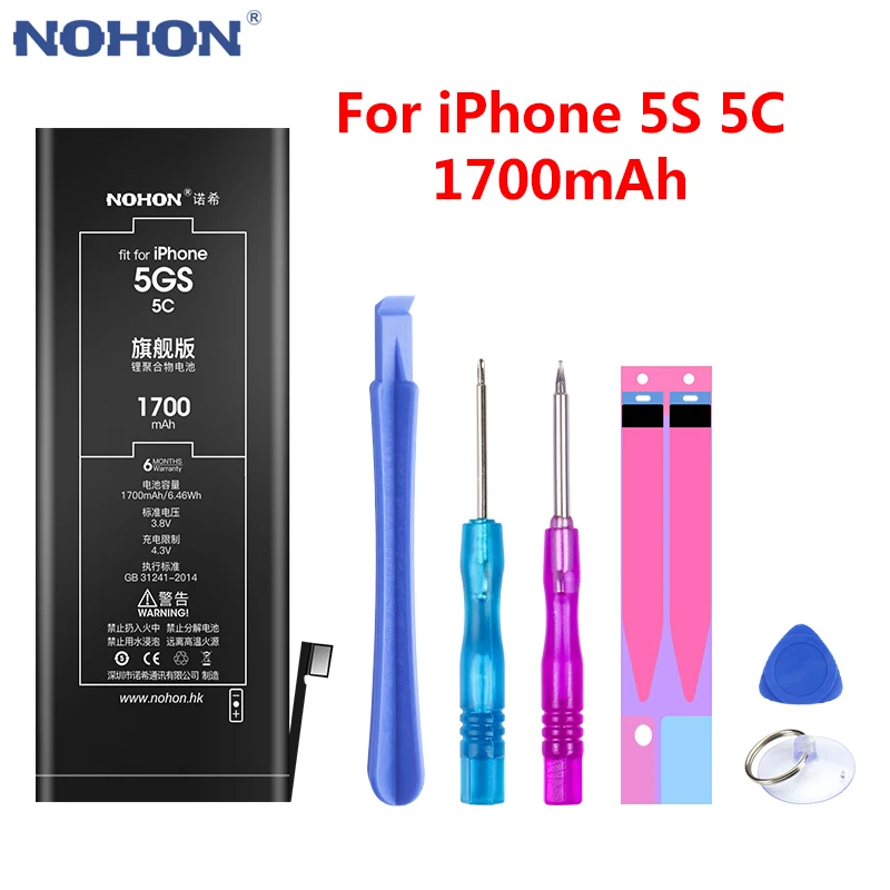 NOHON аккумулятор для Apple iPhone X, 8, 7, 6, 5S, 5C, замена, высокая емкость, мобильный телефон, Batarya, литий-полимерная батарея - Цвет: For iPhone5S 1700mAh