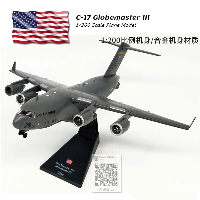  AMER 1/200 Scale Military Model Toys USA C-17 Globemaster III Military Transport Aircraft Diecast M