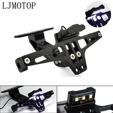 Мотоциклетный задний номерной знак с ЧПУ с держателем светодиодный для Suzuki HAYABUSA GSXR1300 GS 1000 550M Katana 500E RG500 v250