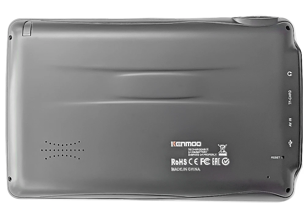 7 дюймов HD GPS Портативная навигация 2020 карты для Европы России автомобиль