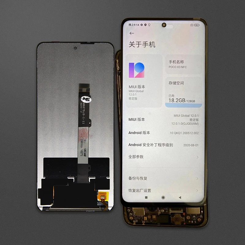 Display LCD Di Ricambio Per Xiaomi Poco X3 (MZB07Z0IN/Z1IN) - 6.67 Pollici Con Strumenti
