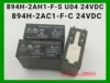 Relais DIP-6 U04 24VDC 24VDC 12VDC ► Photo 2/4