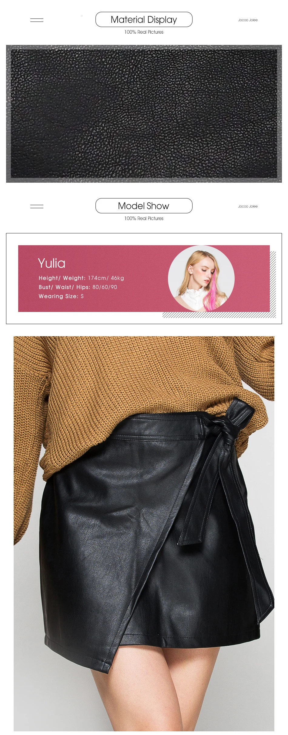 Jocoo Jolee A-Line черная однотонная короткая юбка женская шнуровка до колена юбка искусственная кожа империя юбки высокий уличный стиль Женская